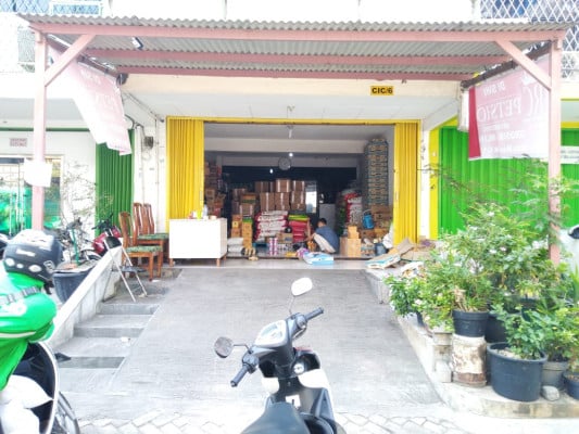 RC Petshop